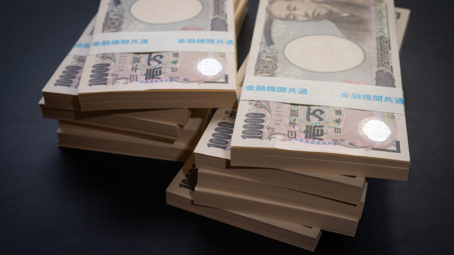 【お金】1000万円・札束・お金持ち【ビジネス】